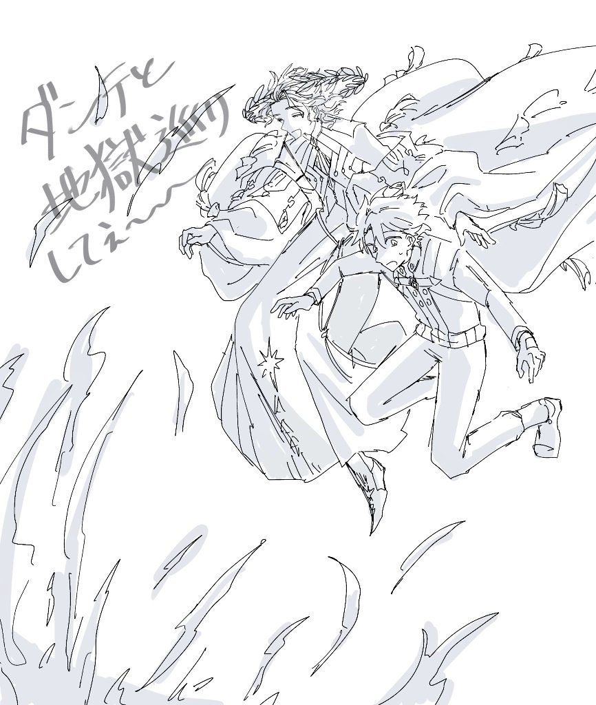 いちねんまえの絵たち… 