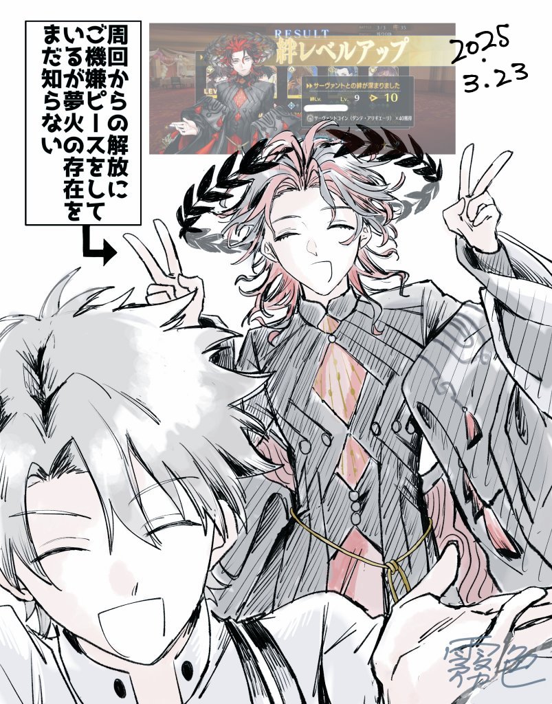 いちねんまえの絵たち… 