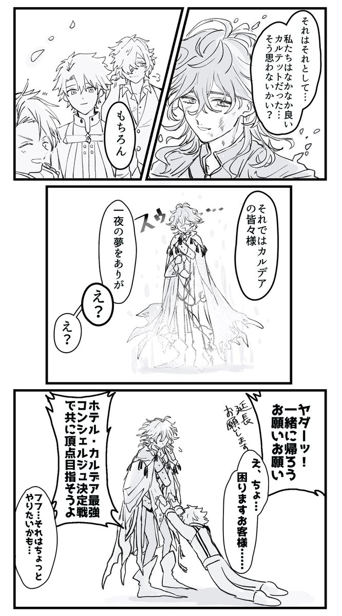 いちねんまえの絵たち… 