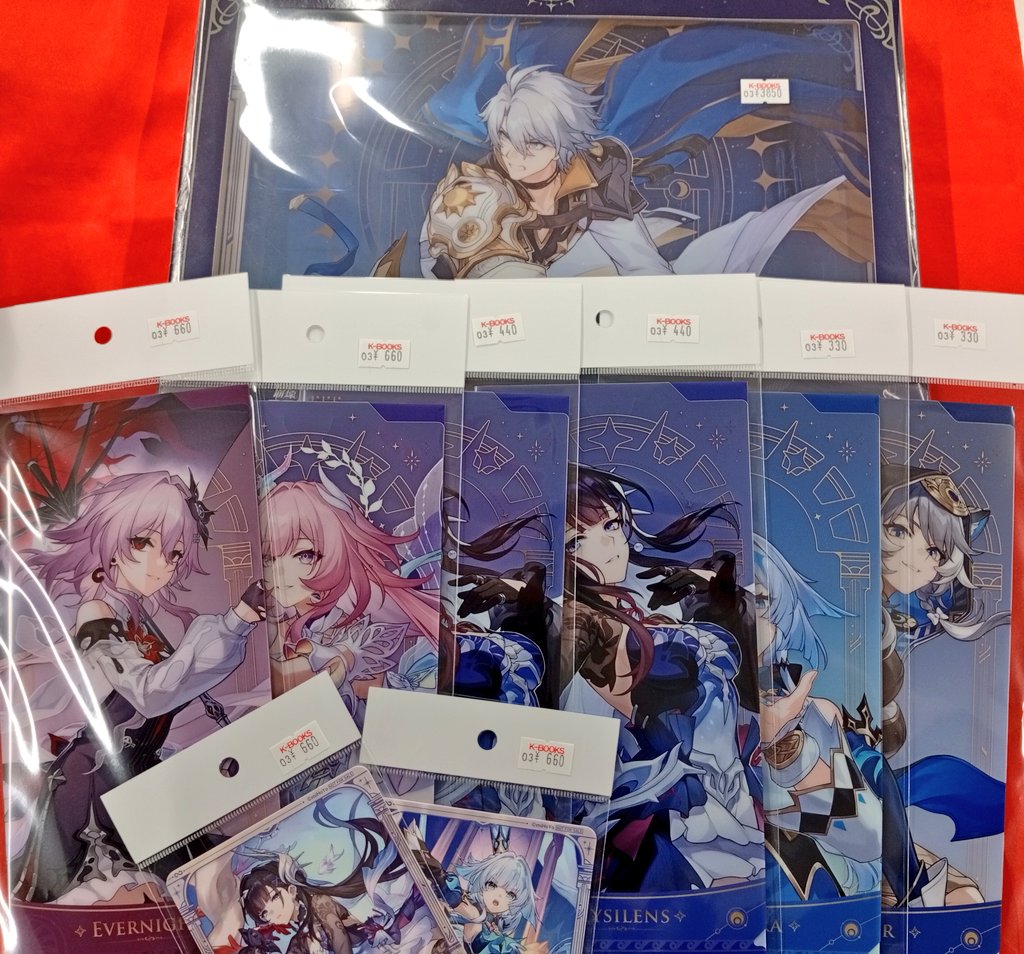 崩壊スターレイル ファイノン チケットファイル GiGO限定 8点セット