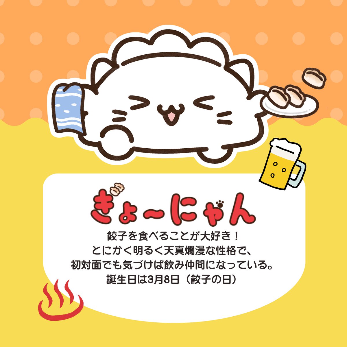 gyo_nyan's tweet photo. https://t.co/iafJiUIQwx