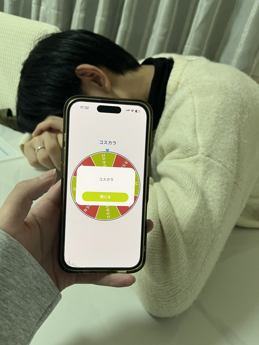 るかわ5/4 幕張a tweet media