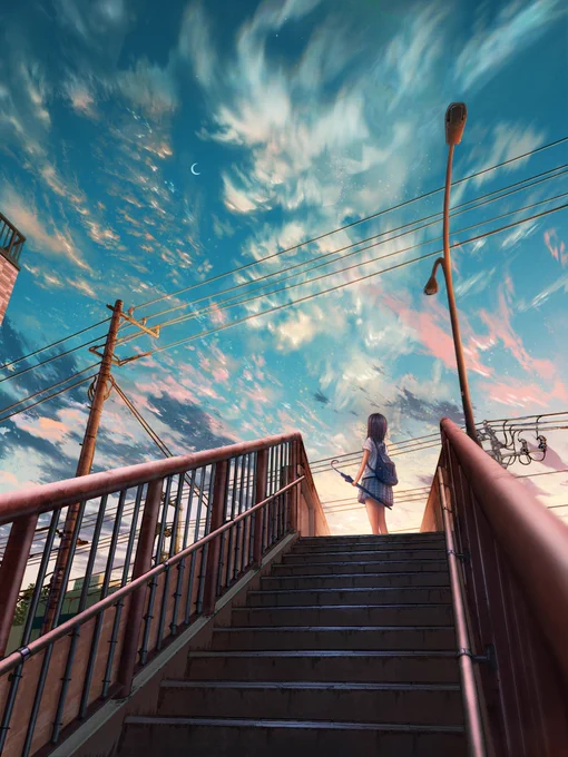 #私の空を見てくれ
