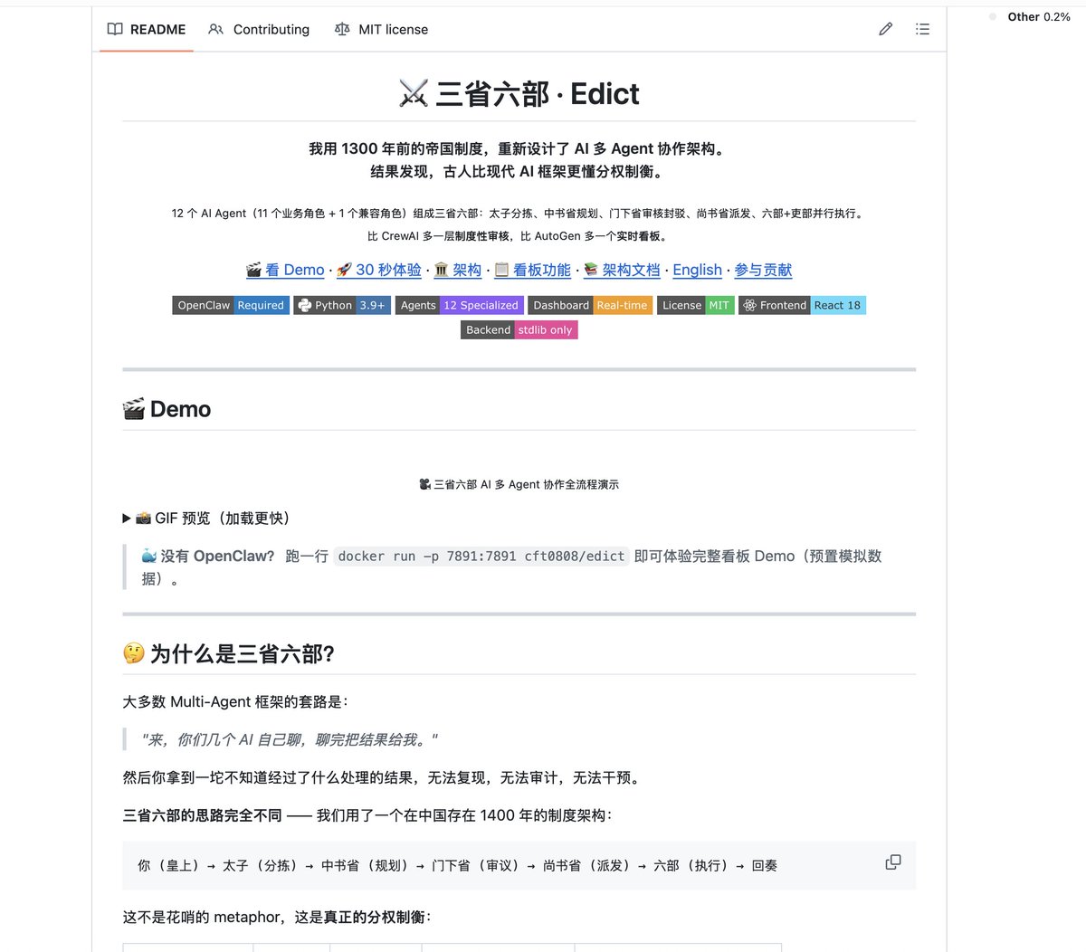 🌊不能停 tweet media