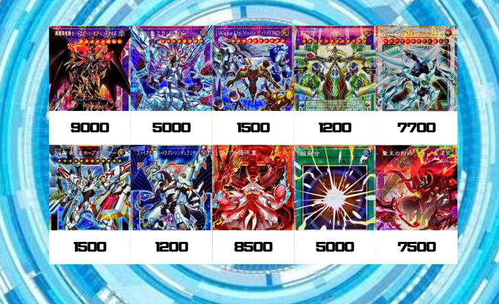 遊戯王 LIMIT OVER COLLECTION THEHEROES 買取情報 黒魔導のカーテン