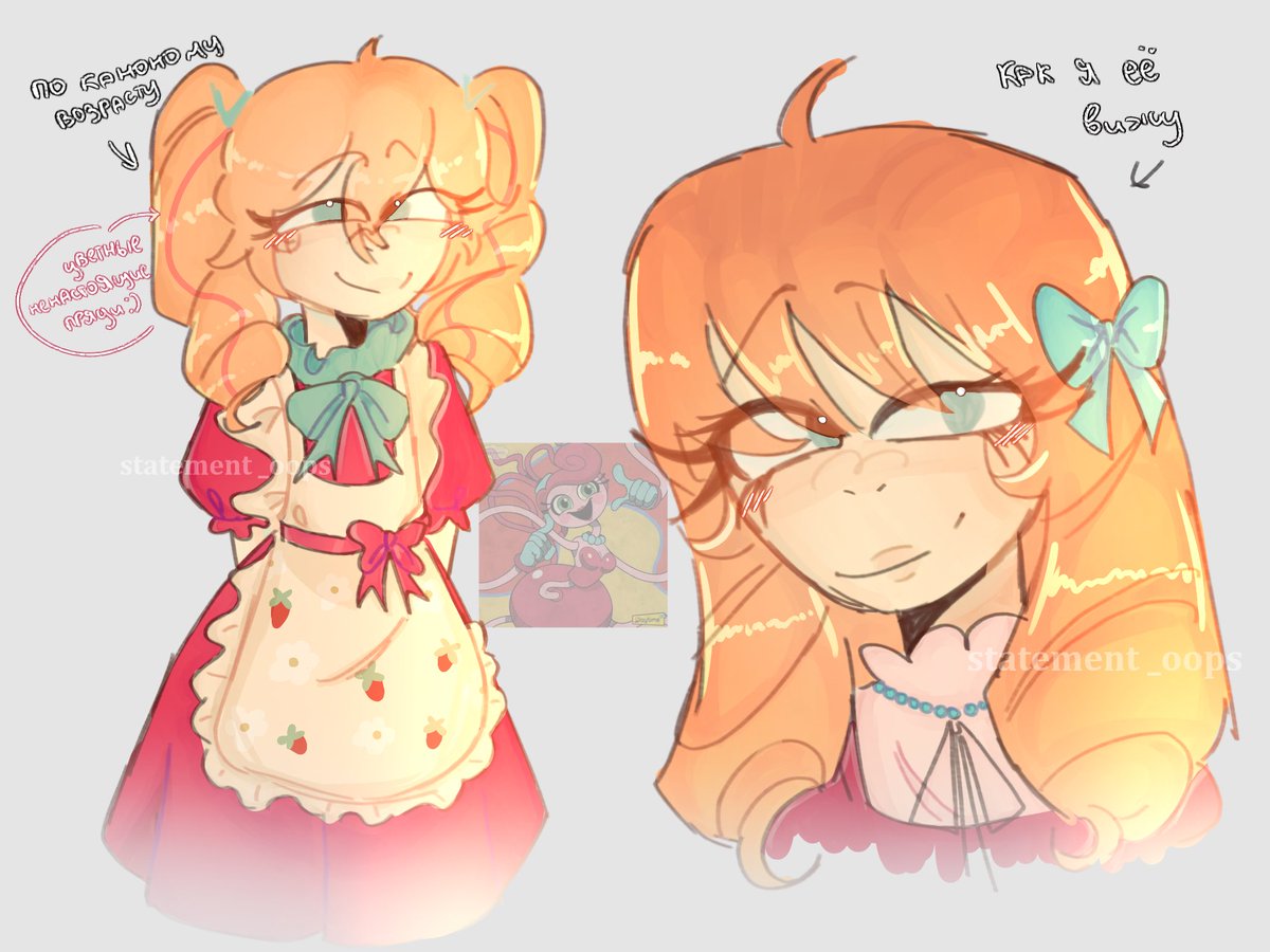 Zorna4292271's tweet photo. I decided to make headcanons on what children used to look like before experiments in poppy playtime, the first victims were Prototype, Mommy, Huggy and Kissy😈😈😈 #PoppyPlaytimefanart #art #PoppPlaytimeChapter5 #prototype1006 #mommylonglegs #Kissy #huggy https://t.co/BQksExC29i