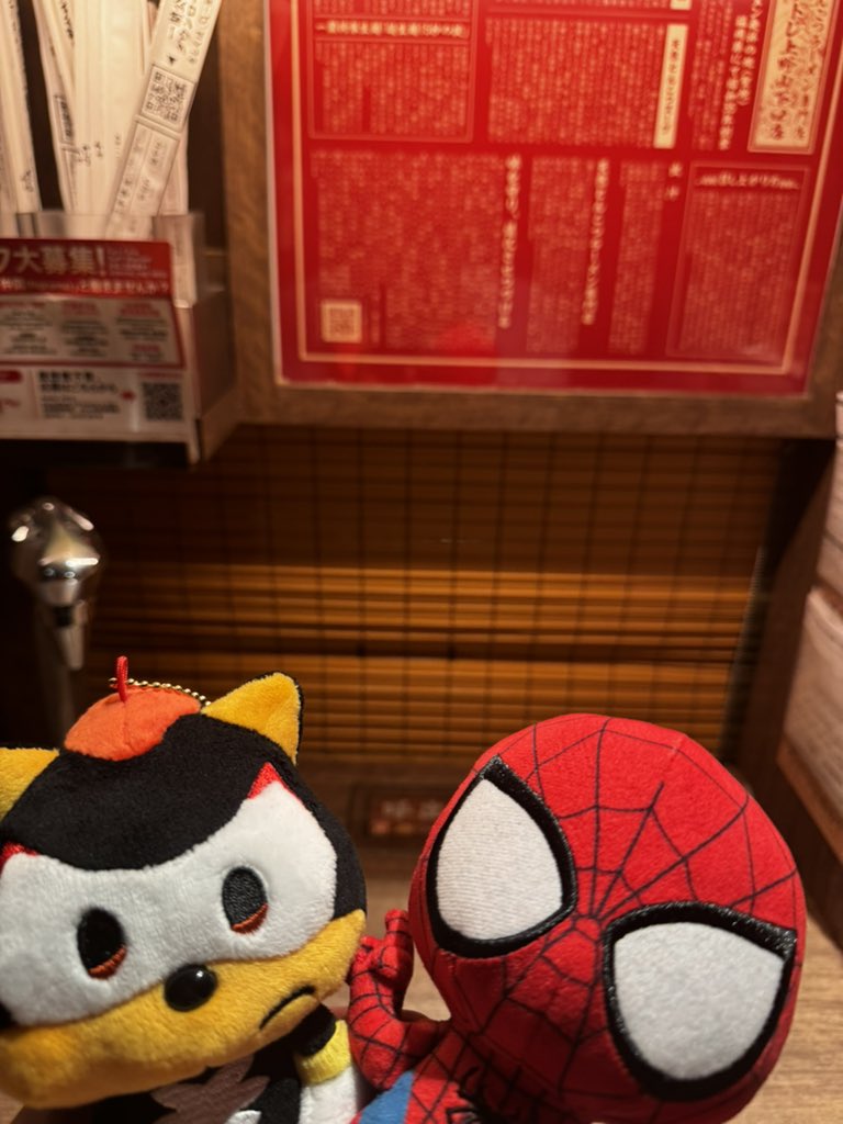 スパオタ🕷️🦇🦔 tweet media