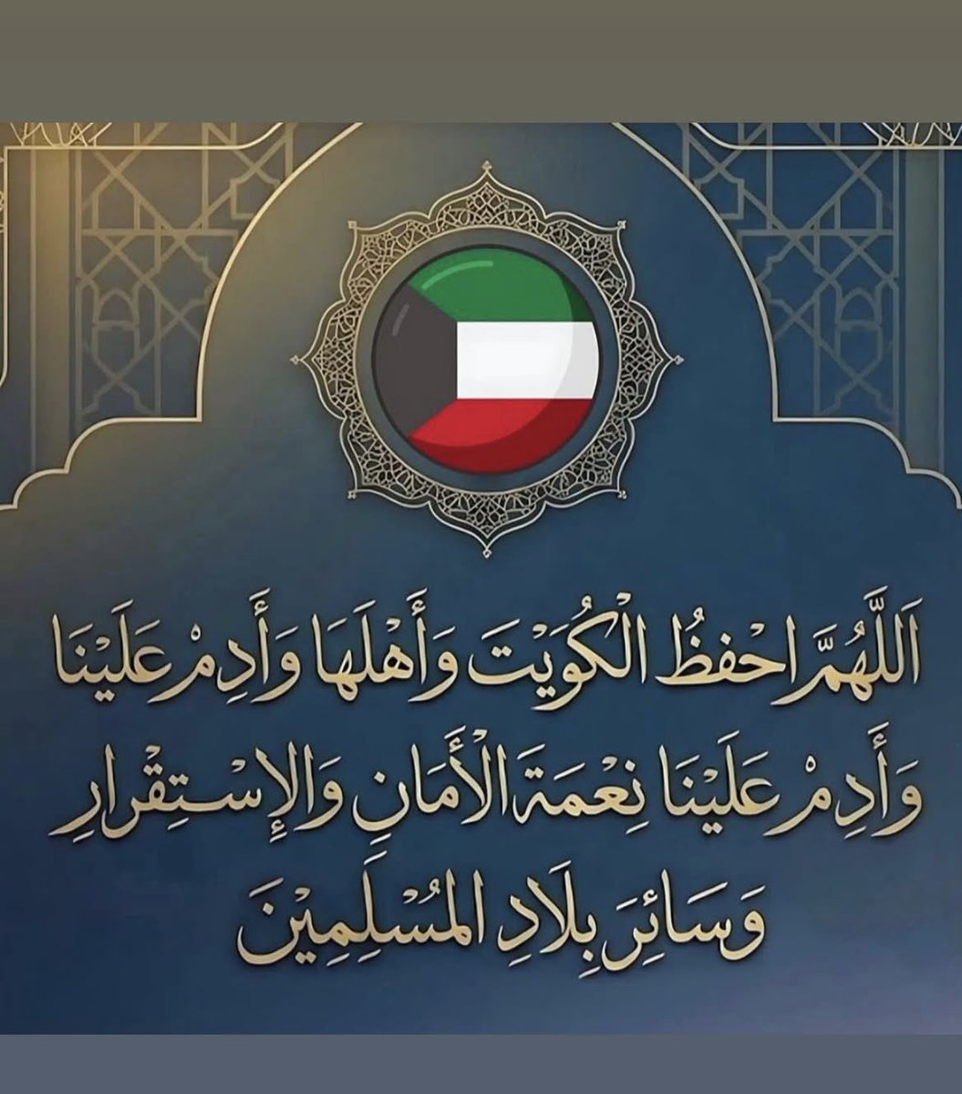 hajaar_i's tweet photo. https://t.co/fnvlI5YHVC