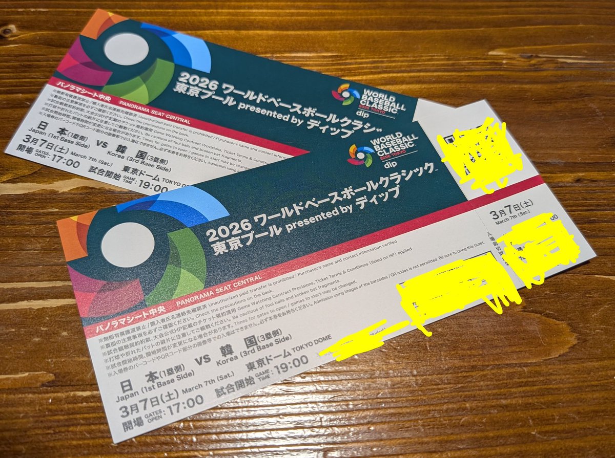 🌺おじさん🌺 tweet media