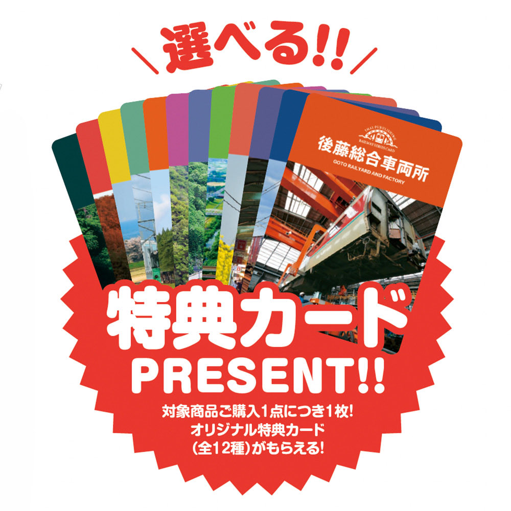道の駅 奥出雲おろちループ@駅長 tweet media