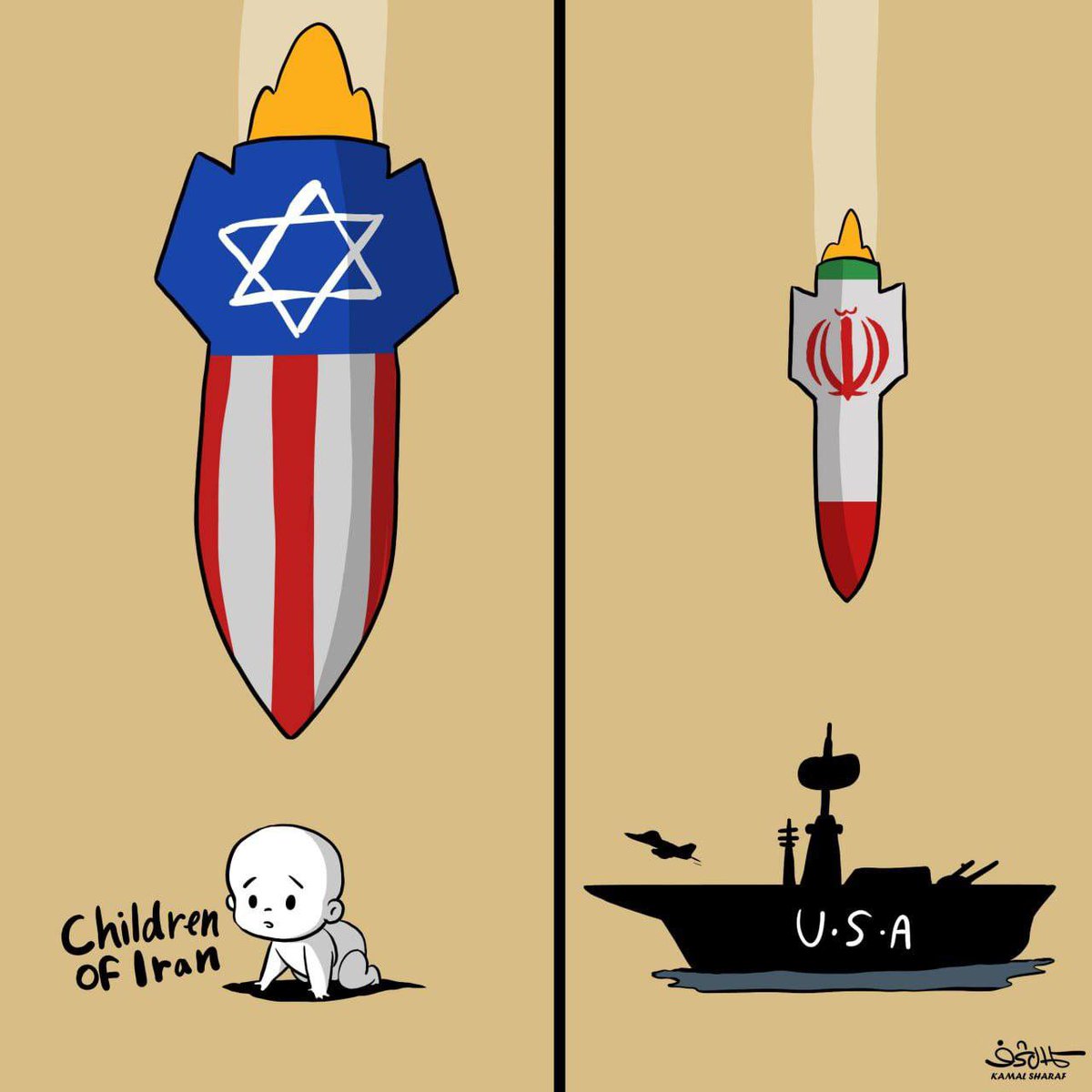 Terrorism from the Western Perspective