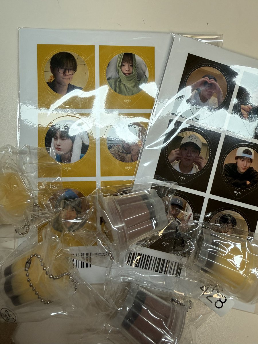 밤토리 tweet media