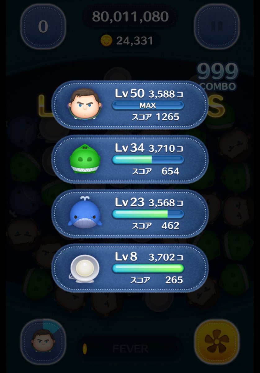 もうしごわわわ！ tweet media