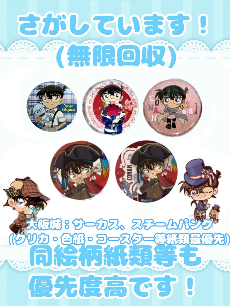 らい@初回固定必読🙇🏻‍♀️ tweet media