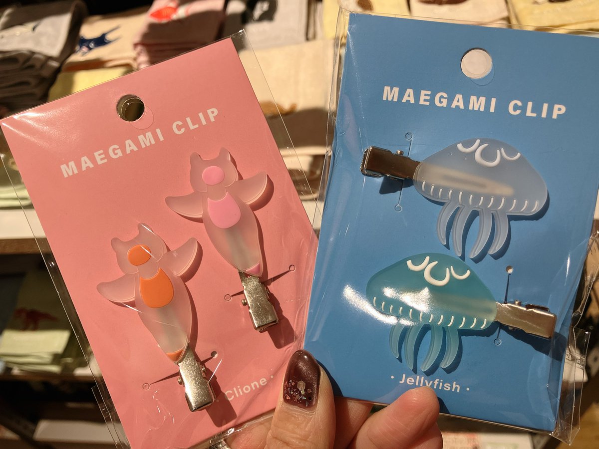 THE STUDY ROOM エキュート上野店 tweet media