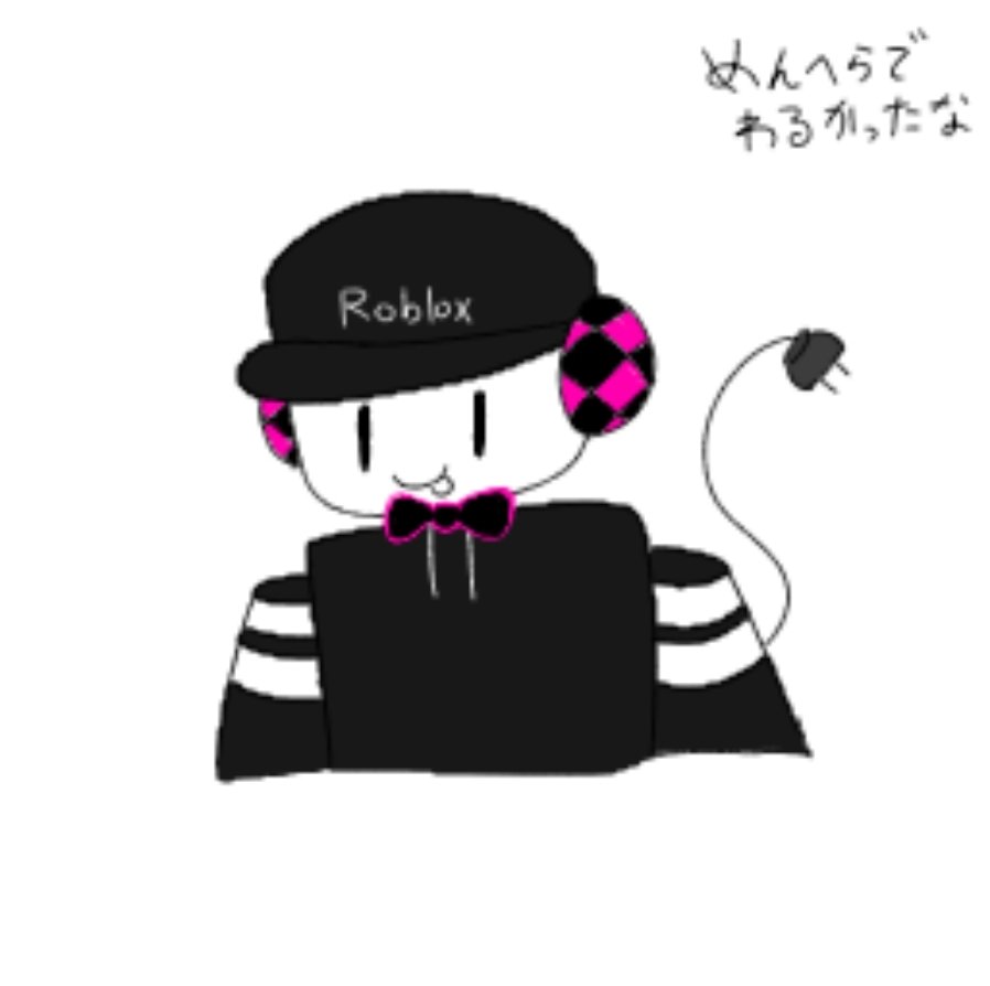 すくら tweet media