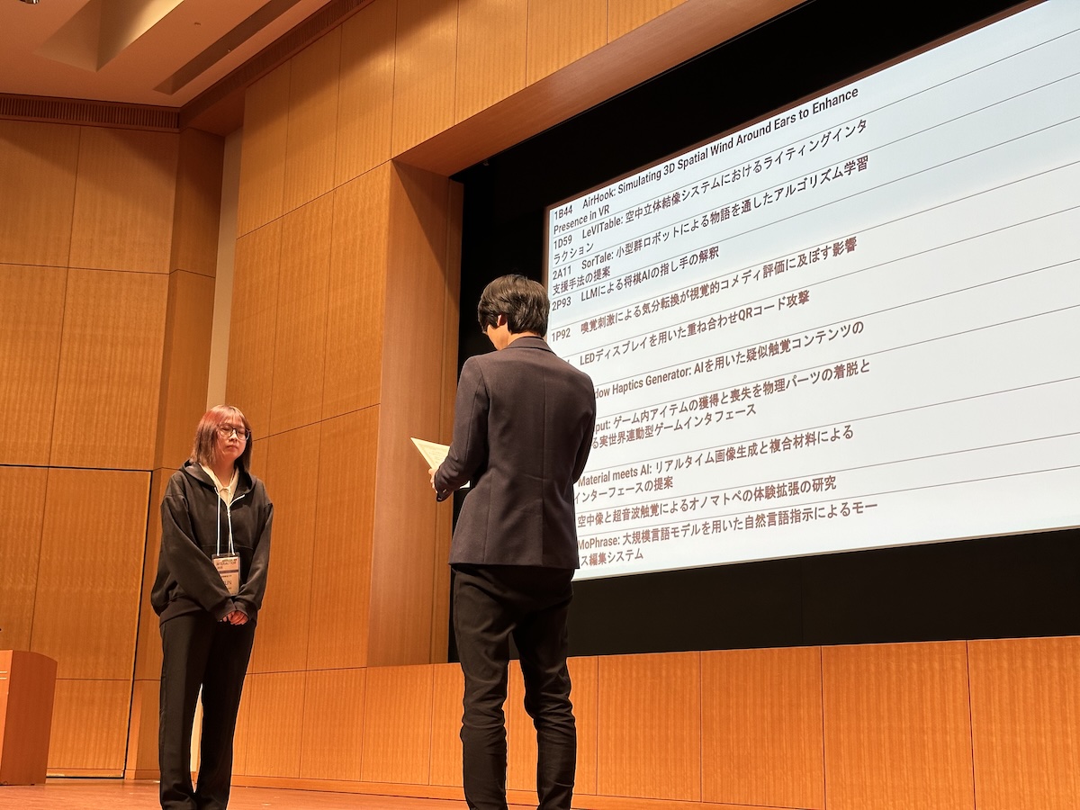 interaction_j's tweet photo. インタラクティブ発表賞（PC推薦）の受賞者の方々，おめでとうございます！（1/3） https://t.co/82mGHQih5r