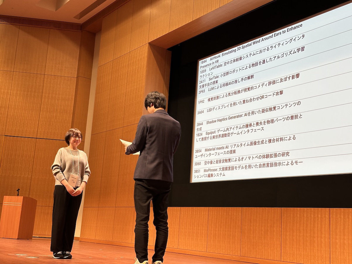 interaction_j's tweet photo. インタラクティブ発表賞（PC推薦）の受賞者の方々，おめでとうございます！（1/3） https://t.co/82mGHQih5r