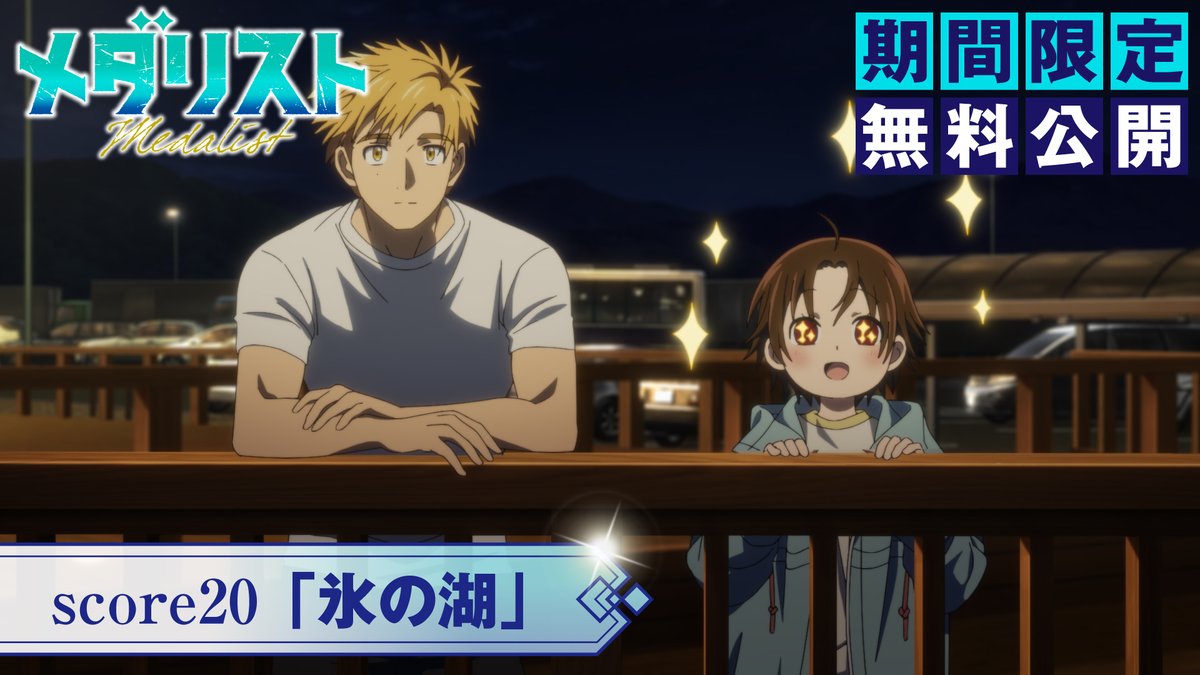 みきんこ (@tottoko_mikinko) / Posts / X