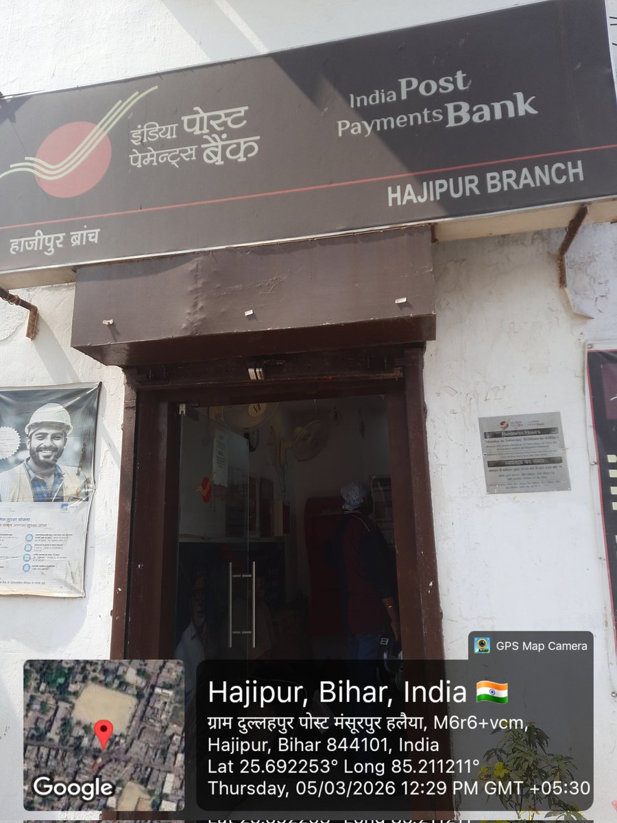 itsCsarma's tweet photo. @IndiaPostOffice 
Today at the IPPB branch in Hajipur I was told that a Regular Savings Account is only for >18 or 70+ and must opened with insurance. 
Could you please confirm if this is official rule? If not, kindly guide and ensure correct information is provided at branch. https://t.co/9hKoczhrPA