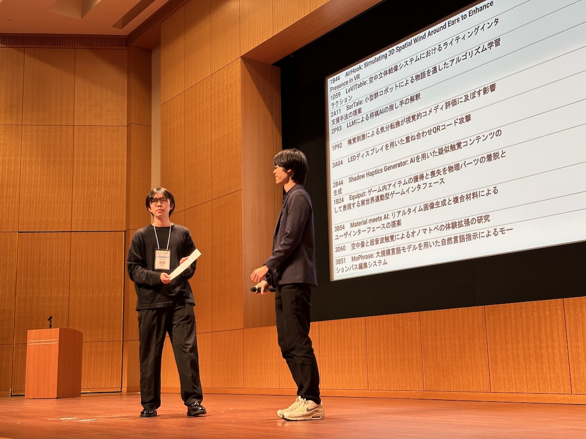 interaction_j's tweet photo. インタラクティブ発表賞（PC推薦）の受賞者の方々，おめでとうございます！（2/3） https://t.co/bYmPP2CA3o