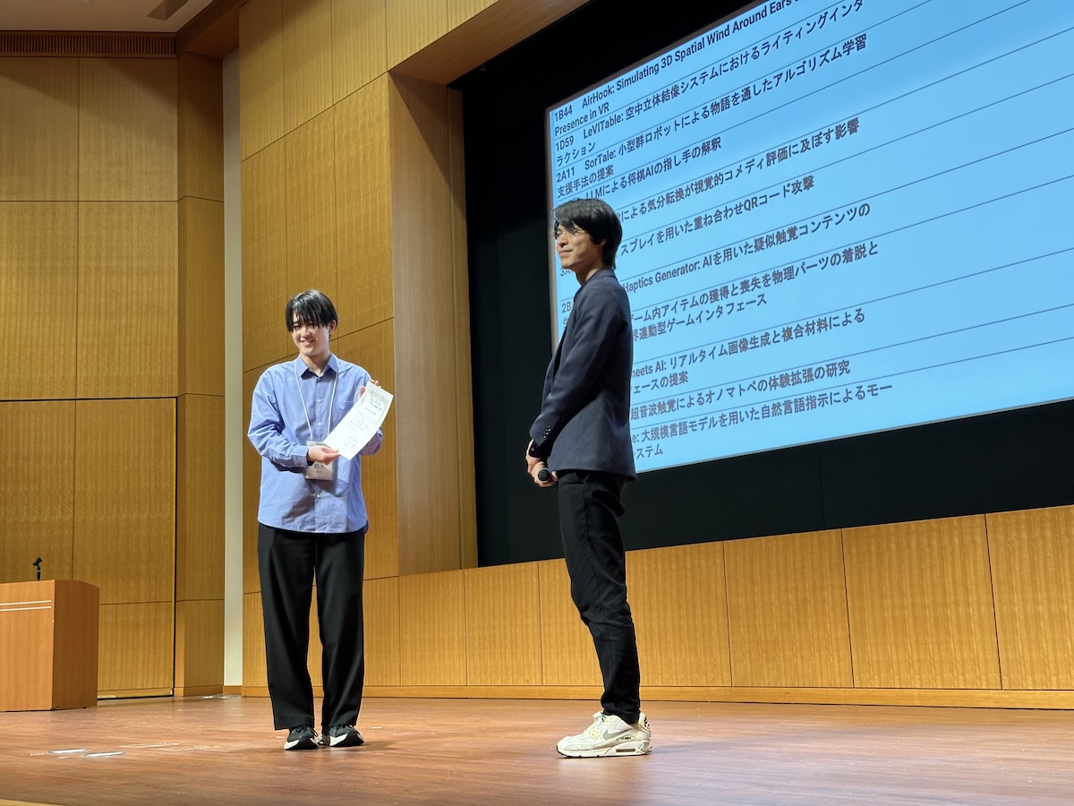 interaction_j's tweet photo. インタラクティブ発表賞（PC推薦）の受賞者の方々，おめでとうございます！（2/3） https://t.co/bYmPP2CA3o