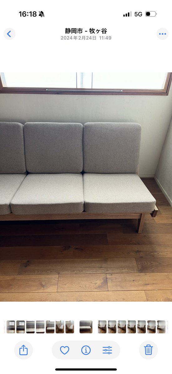 InfoOnehand's tweet image. 🌳オーク無垢材フレームのPCHソファ
ひじ掛けがないすっきりとしたデザインは、目線が奥まで行き渡り部屋が広く感じ、壁付けに置いても中央に置いても圧迫感なく場所を選ばず置けておすすめです。

#pchsofa #sofa #onehandfurniture