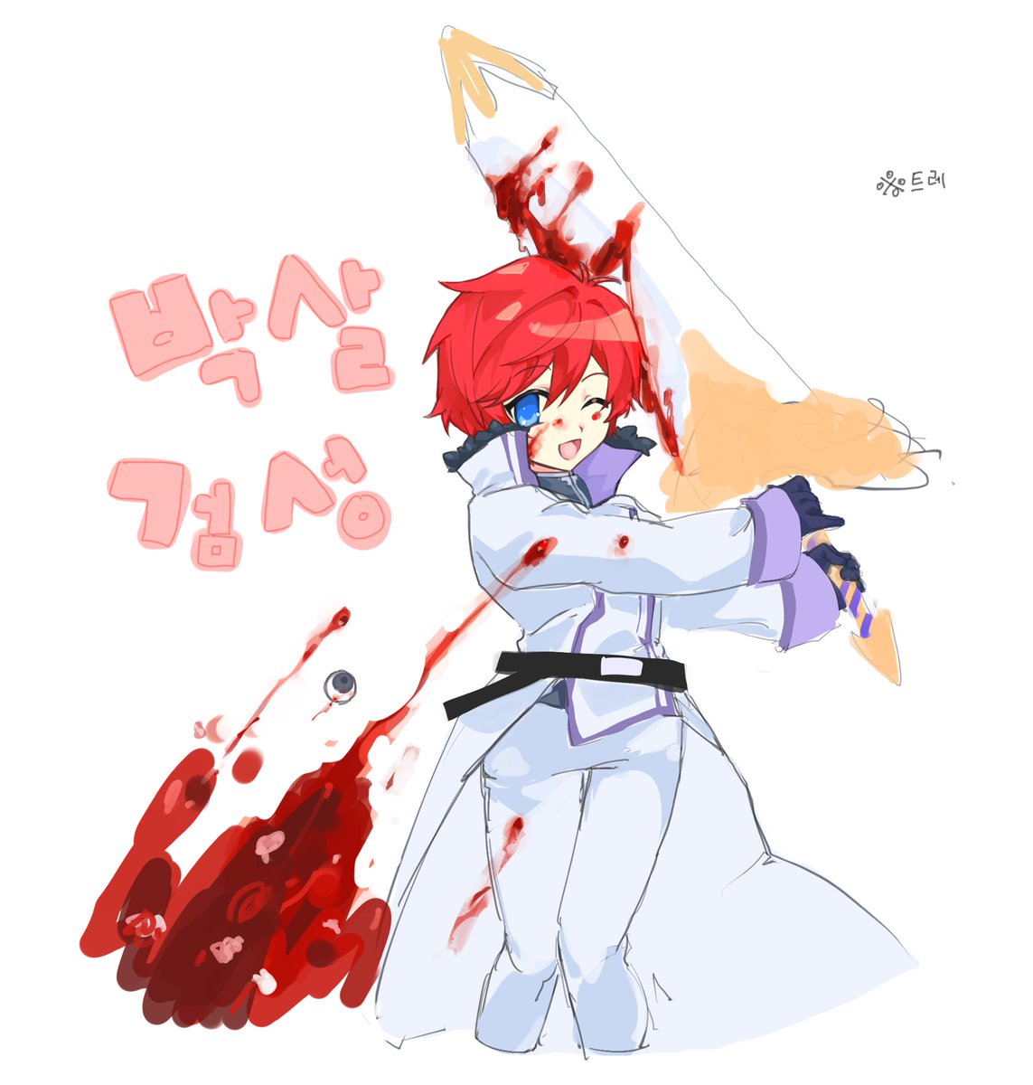 凪 tweet media