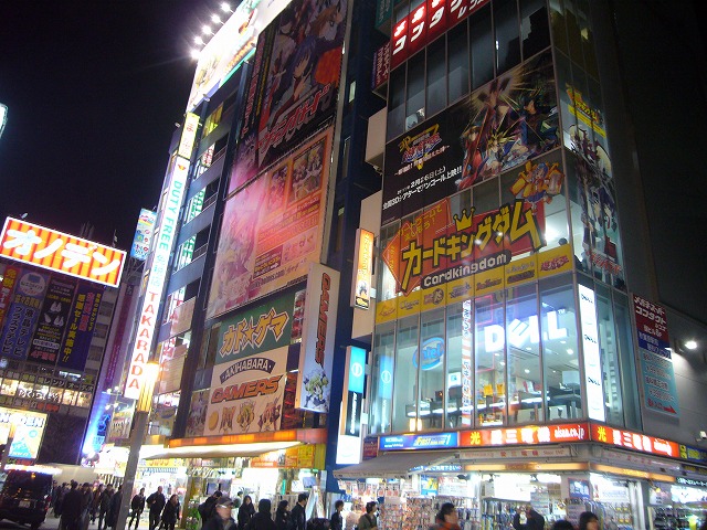 池っち店長 (@ikettitencho) / Posts / X