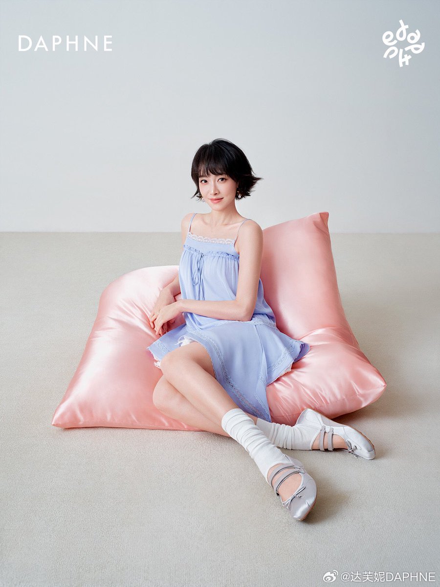 #VictoriaSong #SongQian #宋茜
DAPHNE 🩰😍