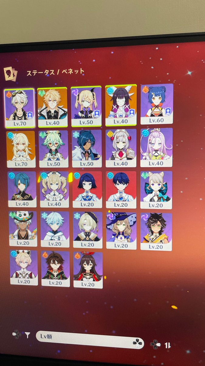 飛蝗(バッタ) tweet media