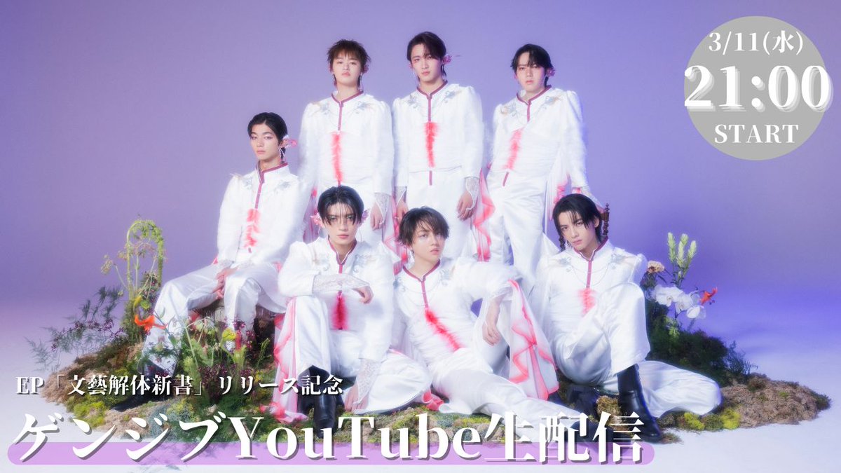 原因は自分にある。 tweet media