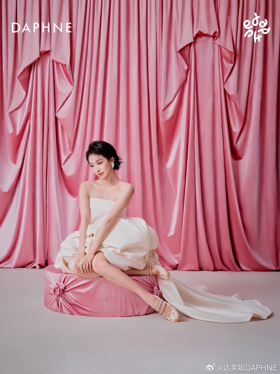 #VictoriaSong #SongQian #宋茜
DAPHNE 🩰😍