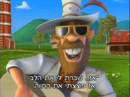 Omri Cohen tweet media