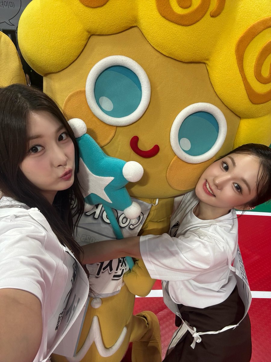 WOOAH 우아 tweet media