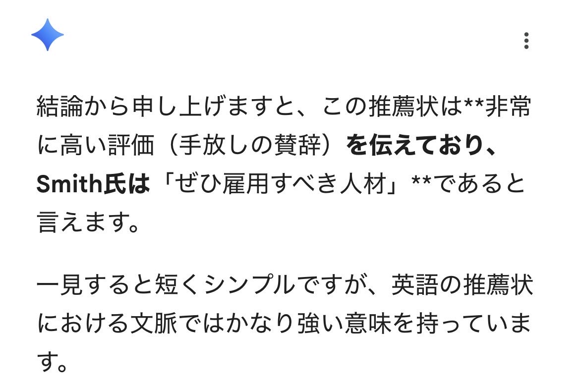 犬教授💩 tweet media