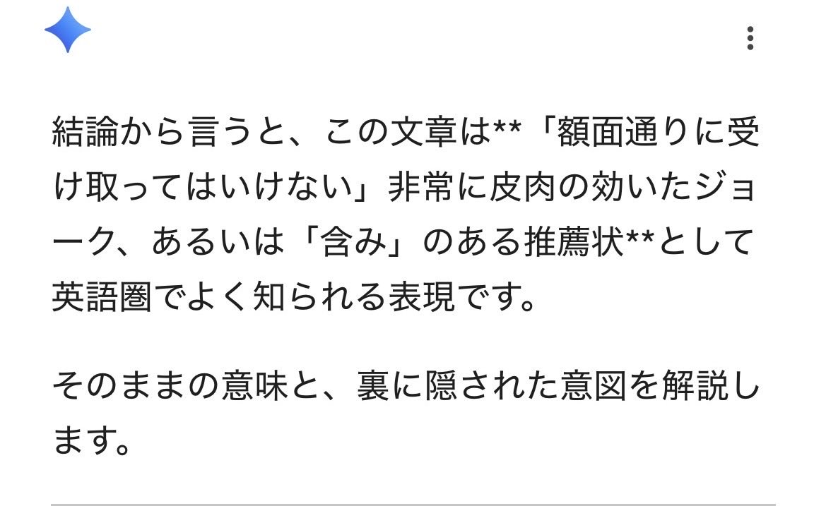犬教授💩 tweet media
