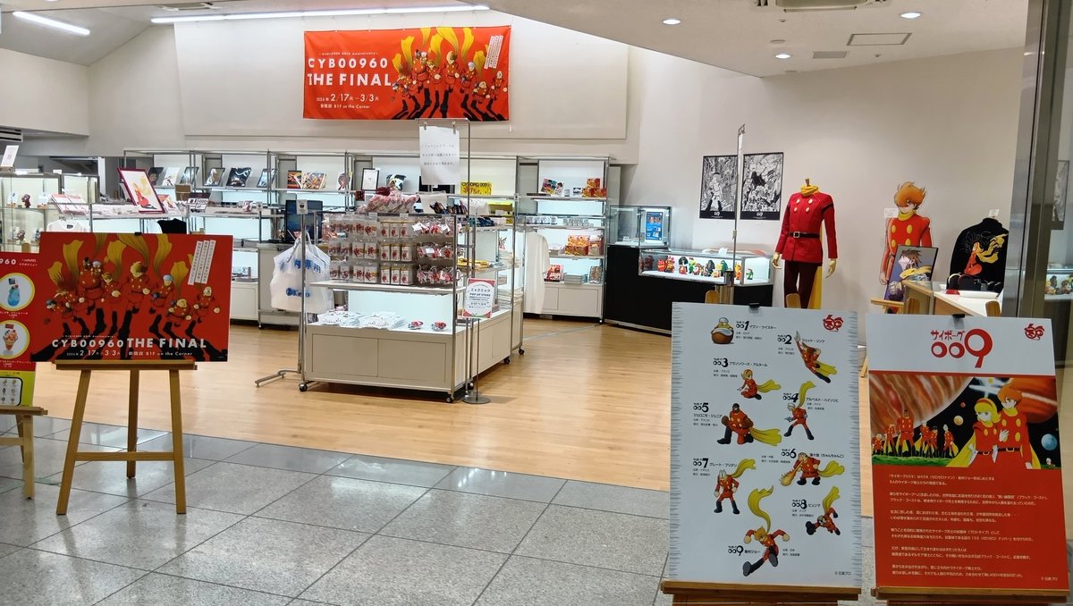 みつとい tweet media