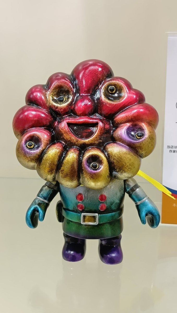 みつとい tweet media