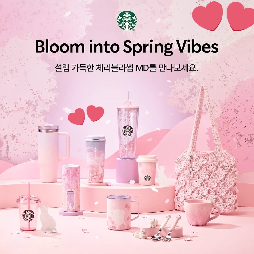 🌸𝐂𝐇𝐄𝐑𝐑𝐘 𝐁𝐋𝐎𝐒𝐒𝐎𝐌🎀𝐂𝐀𝐓 🌸 🇰🇷韓国スタバ2026