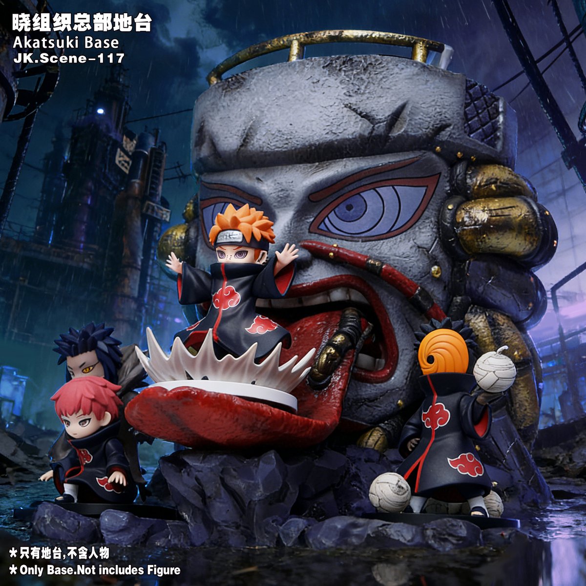 ＜CRYSTAL＞　AKATSUKI JOKERD