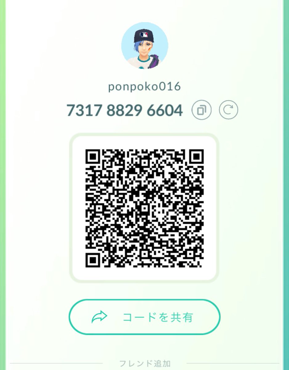 pika016's tweet photo. @PercyRodriguez 731788296604
もう締め切られましたでしょうか💦
もしご縁あればよろしくお願いします！ https://t.co/Zs3lqMNArg
