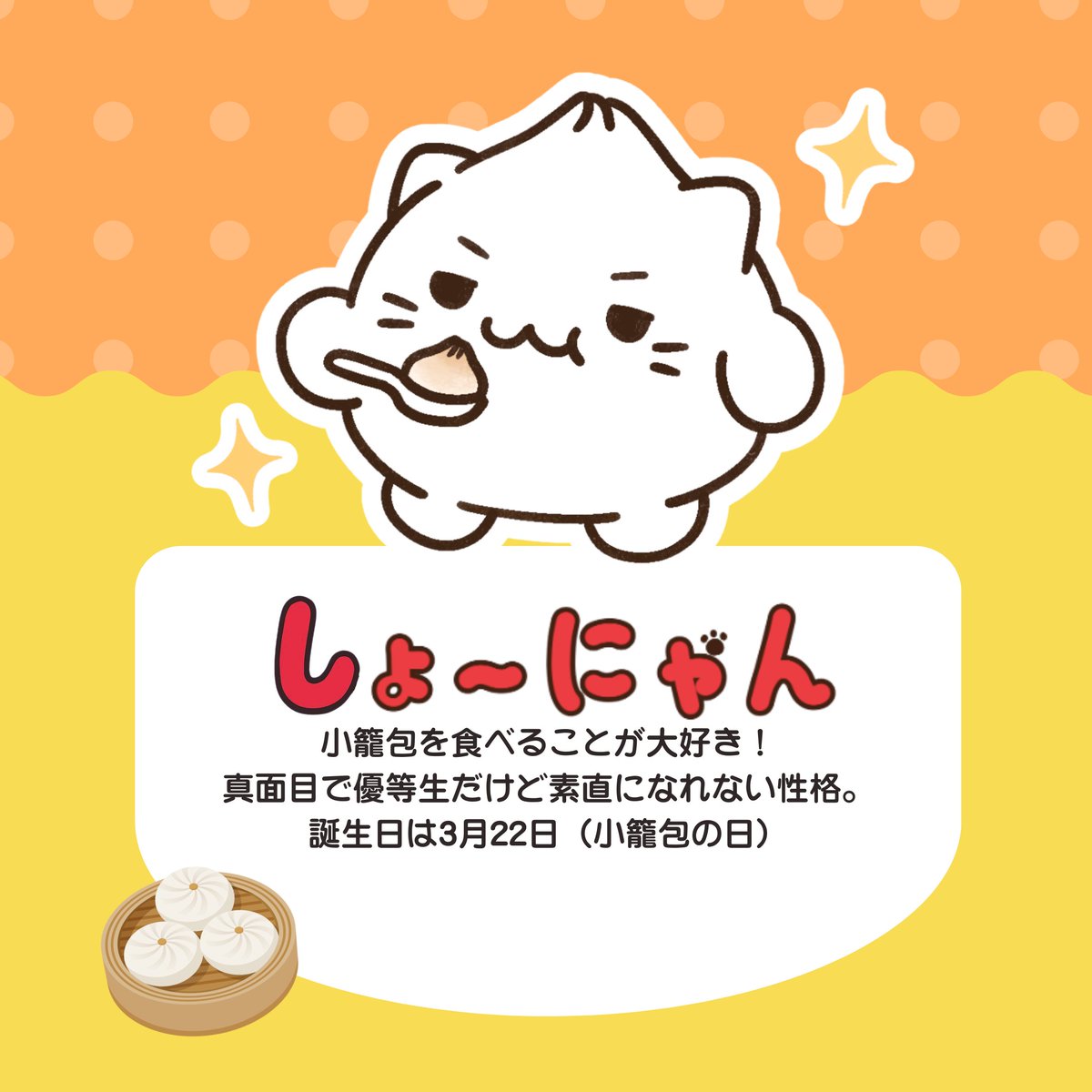 gyo_nyan's tweet photo. https://t.co/k6XRpoKhpR