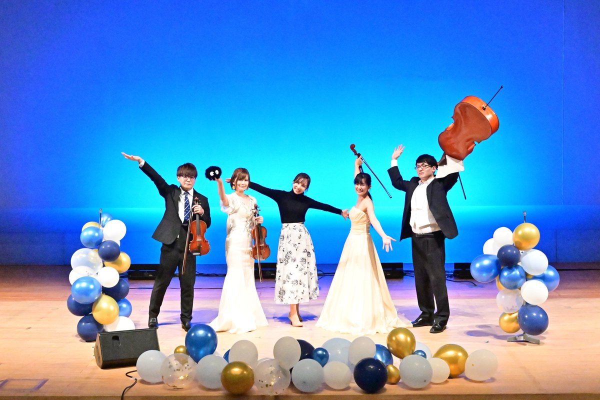 【ご報告】
3月1日のコンサート、音楽と朗読でおくる「白鳥の湖」は大盛況のうちに幕を閉じることができました！
たくさんのご来場ありがとうございました！！
#フォンターナカルテット
#深井ゆきえ