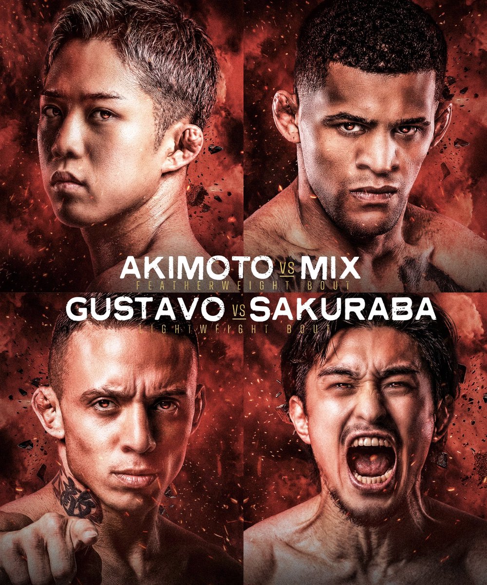 トノア tweet media