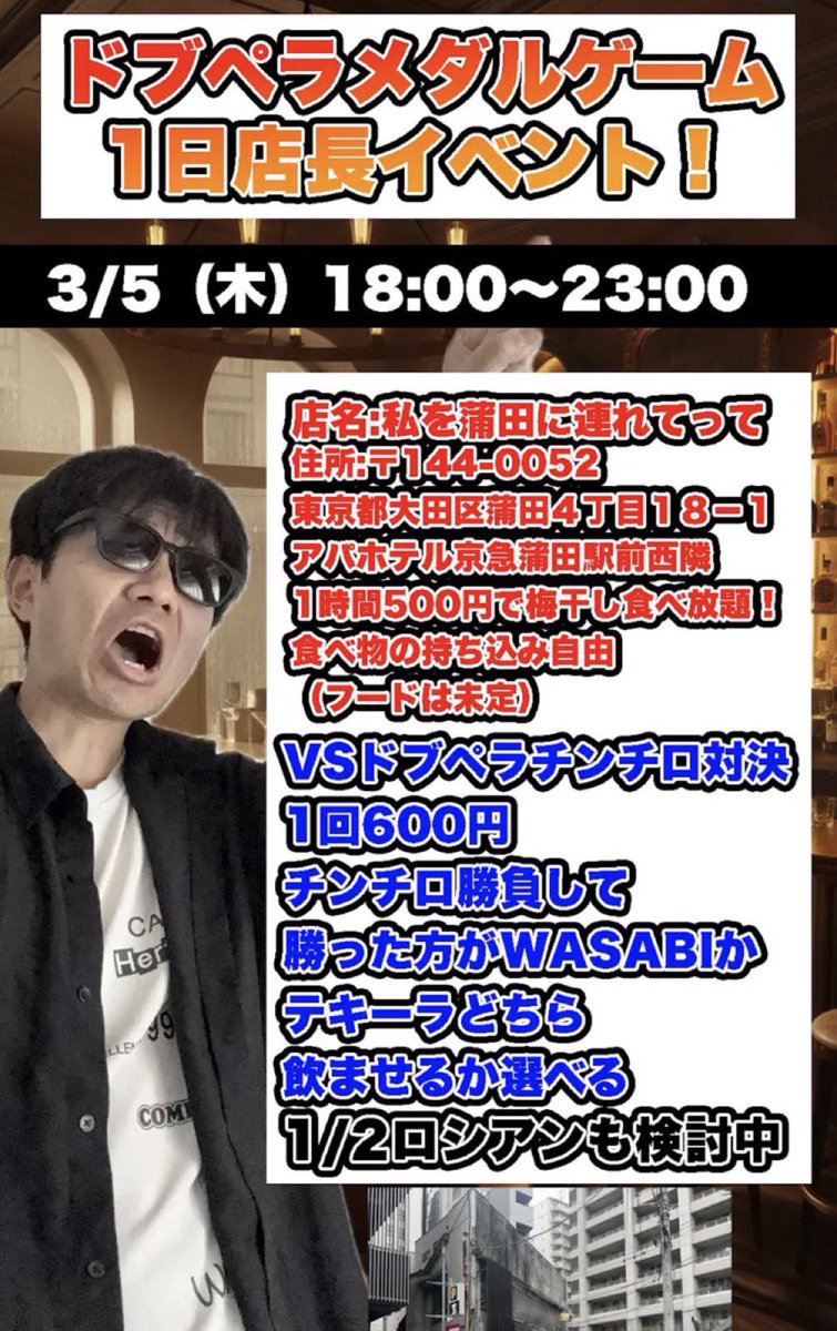 ペラチンパンジー@株式会社KIIM動画編集者 tweet media
