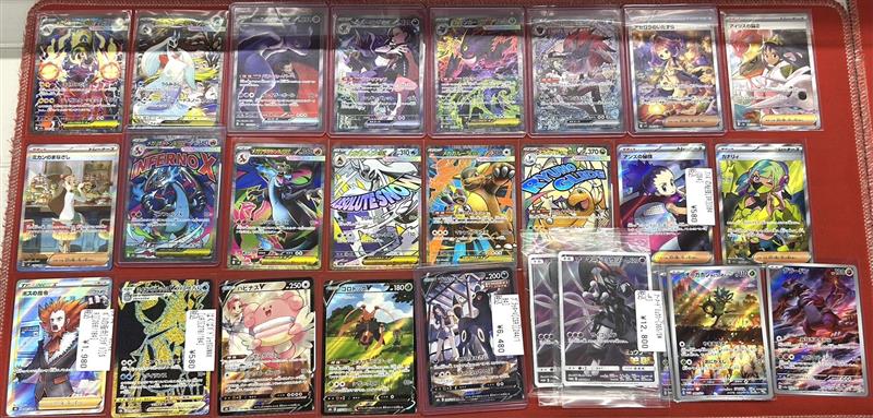 ポケカ🐧入荷情報🐧 👻ーーー🥄ーーー👻ーーー🥄 メガゲンガーex【SAR