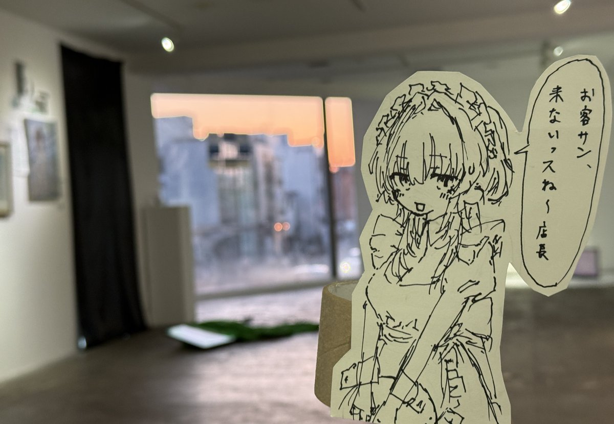 チワワの奇襲 tweet media