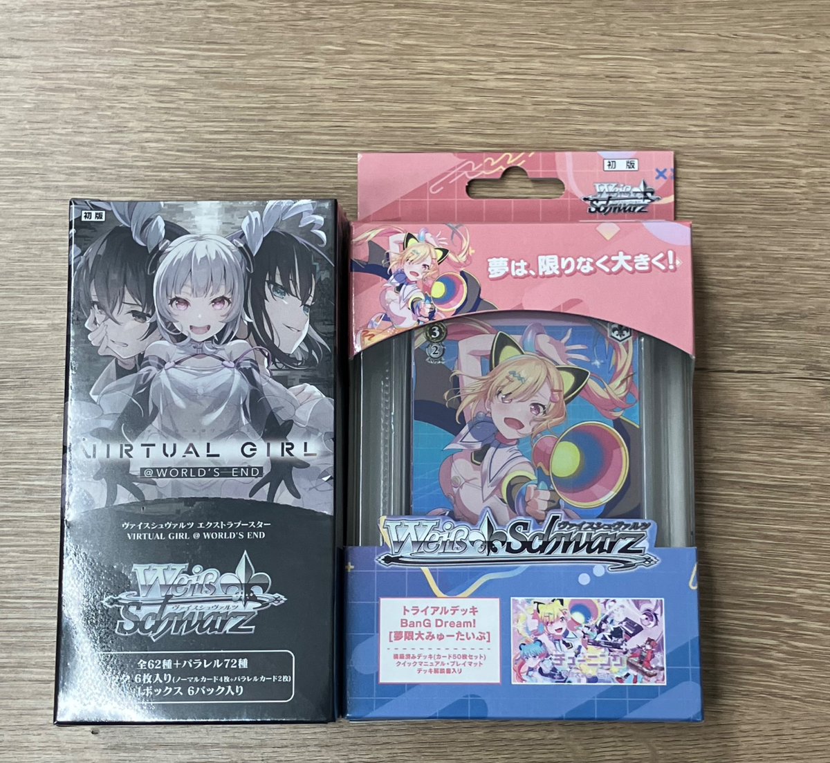 📣ヴァイスシュバルツ入荷情報📣】 📅明日3/6(金)発売！ トライアル