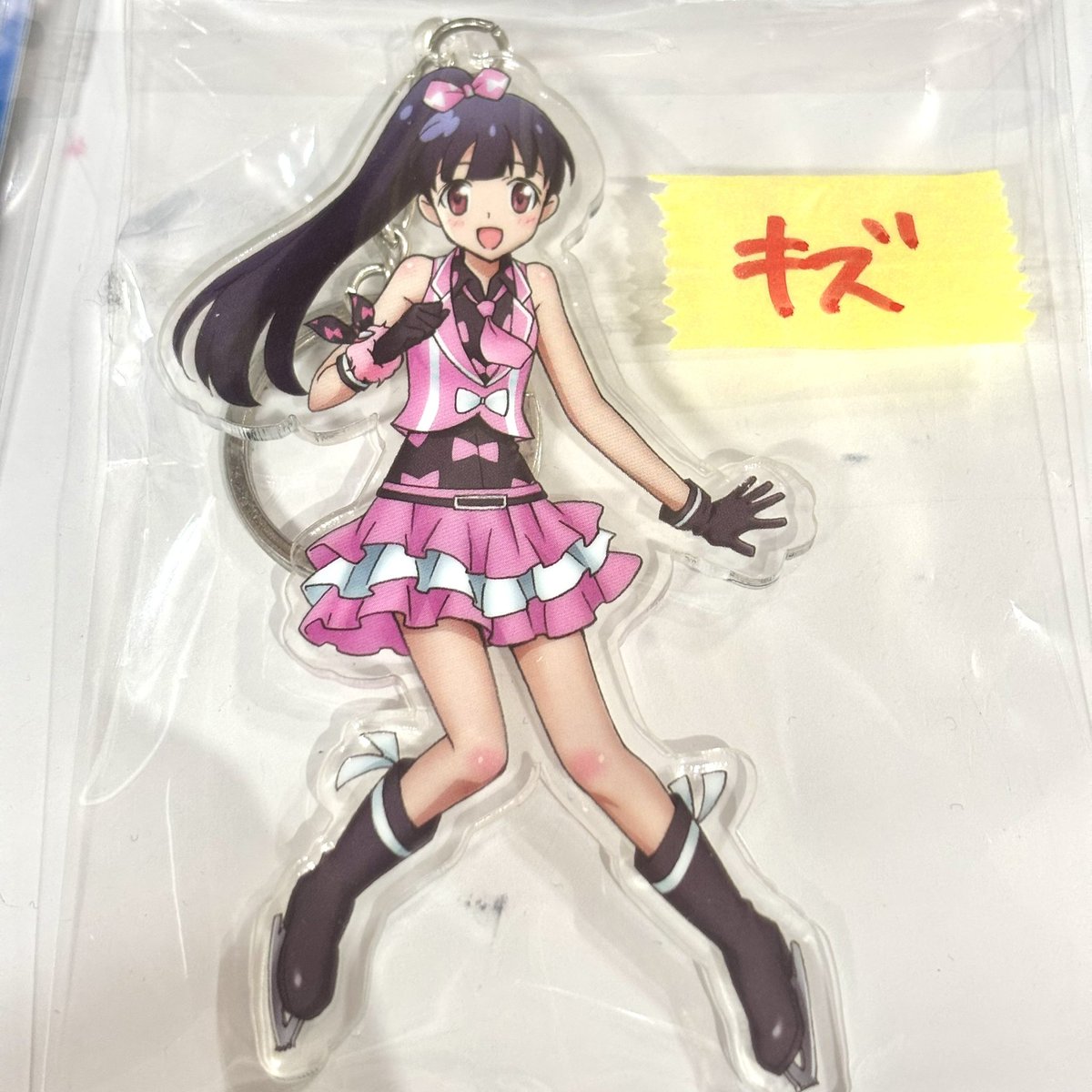 プリティーリズム 天宮りずむ アクリルキーホルダー - プリティー 